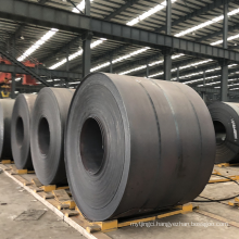 Low Carbon coil wheel Q235 Hot Rolled Steel Coil mill pack hot rolled steel sheets in coils